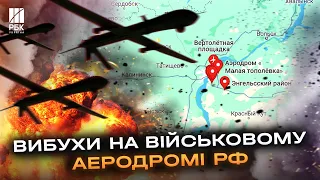 Вибухи на аеродромі! БПЛА атакували російську військову базу в Енгельсі