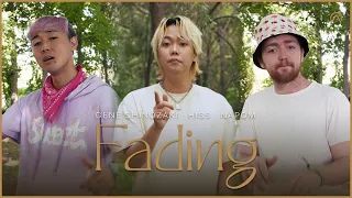 Hiss, Gene Shinozaki, NaPoM - Fading (Official Video)