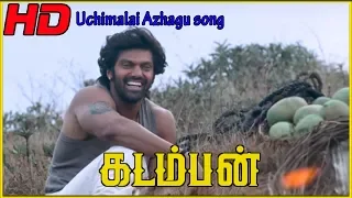 Uchimalai Azhagu Video Song | Kadamban Video Songs | Arya Songs| Catherine Tresa Songs | Yuvan Songs