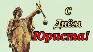 С Днём Юриста! 8октября День Юриста в Украине!Lawyer's Day! СТИХиЯ.