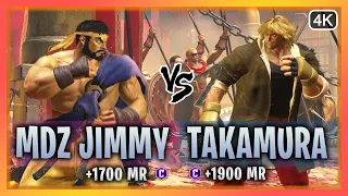 SF6 ▰ (MDZ Jimmy) Vs Ken (TAKAMURA)『Street Fighter 6』