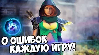 0 ОШИБОК КАЖДУЮ КАТКУ за Windranger! (с) Папич