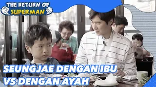 Seungjae Dengan Ibu VS Dengan Ayah |Nostalgia Superman|SUB INDO|180722 Siaran KBS WORLD TV|