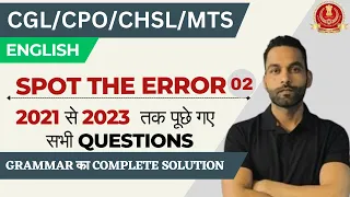 Spot The Error || CGL,CPO,CHSL,MTS || Tips and Tricks || Jai Sir
