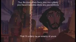 The Prince Of Egypt - The Plagues (Greek subs & English translation)