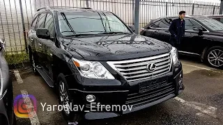 Lexus LX скрытые последствия тяжелой аварии!