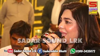 tere ishq nachaya by sanam marvi new 2021 live mehfil song at faridabad larkana