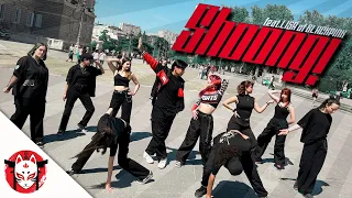 [KPOP IN PUBLIC | ONE TAKE] TAEYANG - ‘Shoong! (ft. LISA of BLACKPINK)’ | Dance Cover by Shiro-KAI