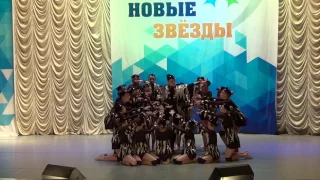 "Мелодия слез" VIP DANCE. V МЕЖДУНАРОДНЫЙ ФЕСТИВАЛЬ-КОНКУРС "НОВЫЕ ЗВЕЗДЫ"