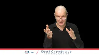 Бег натощак – это хорошая идея? И в чем польза?