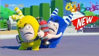 ODDBODS 奇宝萌兵 第三季 599