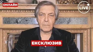 ⚡️НЕВЗОРОВ: МАКРОН ГОТУЄ ПОТУЖНИЙ УДАР! Якою буде відповідь Росії? | Повтор