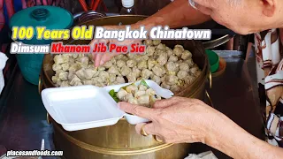 100 Years Old Bangkok Chinatown Dimsum Khanom Jib Pae Sia