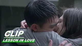 KISS! Yixiang is Determined About His Love for Mengyun | Lesson in Love EP07 | 第9节课 | iQIYI