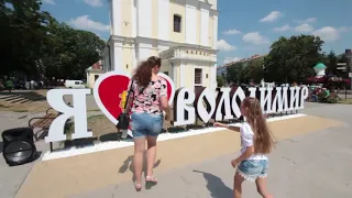 День міста Володимира. Інсталяція "Я люблю Володимир" 20190802