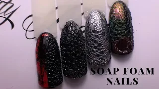 Bubble Nails| Bubble Nail Tutorial| Bubble Soap Nail Tutorial | Effetto Bubble Nail | | Foam Nail