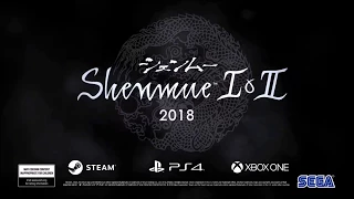 Shenmue 1 & 2 HD Remastered ANNOUNCED! RELEASED 2018!