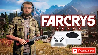 СТРИМ | ПРОХОДИМ ВМЕСТЕ FAR CRY 5 НА XBOX SERIES S И ОБЩАЕМСЯ