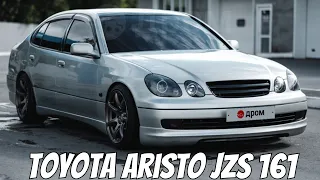 TOYOTA ARISTO JZS161