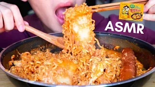 ASMR Eating Sounds | Japanese Rice Cake & Korean Cheesy Spicy Noodles (Eating Sound) | MAR ASMR