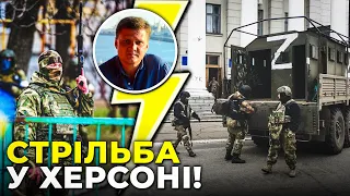 ЧЕЧЕНЦІ у ХЕРСОНІ воюють з бурятами за НАГРАБОВАНЕ, ФСБ ВІДБИРАЄ НАЙЦІННІШЕ / ХЛАНЬ