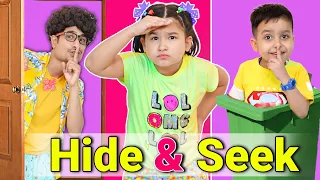 Kids Play HIDE and SEEK - Indoor Game | लुकाछुपी | #Fun #PretendPlay | ToyStars