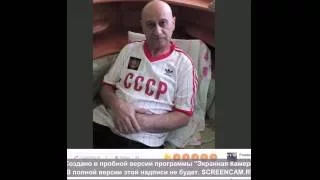 Пранк песней над 40-летним мужиком/ Разоблачение, приступников/Пранк в одноклассниках