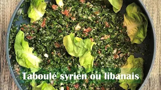 Taboulé syrien ou Taboulé libanais