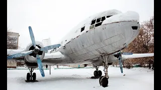 Спасем самолет Ил-14!