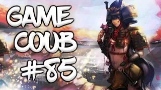 🔥 Game Coub #85 | Best video game moments