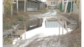 Дорожные проблемы в Шадринске (2015-10-26)