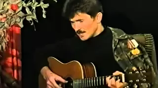 Евгенй Бунтов -  Песня из кф «Груз 300»