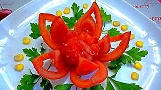 Цветок из помидора. Украшения из овощей. Decoration Of Vegetables