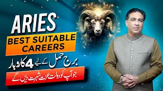 Top 4 Careers Where Aries Will Shine | Top 4 Business | Career Horoscope by Haider Jafri