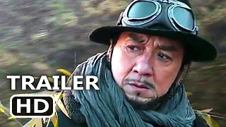 Railroad Tigers Official Trailer (2017) Jackie Chan Action Movie HD
