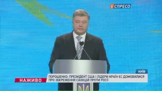 Порошенко пояснив, чому не впровадив військовий стан