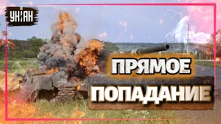 Украинские десантники уничтожили танк оккупантов в Восточной операционной зоне