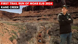 FIRST DAY OF MOAB EJS 2024 AND WE'RE DRIVING KANE CREEK! | CASEY CURRIE VLOG