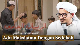 7 KEAJAIBAN SHODAQOH - Bab VI | Eps 03