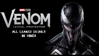 Leaks of Marvel Venom (PS5) in Hindi