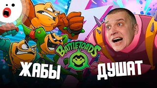 Battletoads: жабы, которых мы ждали 30 лет (и не зря!)