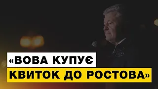 ⚡️⚡️⚡️Повзучий реванш Антимайдану поступово перетворюється на державну політику нинішньої влади