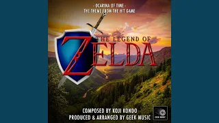 The Legend Of Zelda: Ocarina Of Time: Title Theme