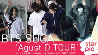BTS 슈가-태형-정국-지민 ' 'Agust D TOUR '수고했어요!!'  [STARPIC] / BTS SUGA - at Jamsil Gymnasium 20230625