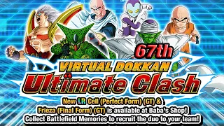 Clearing the 67th Virtual Dokkan Ultimate Clash!! (Global Battlefield) (DBZ: Dokkan Battle)