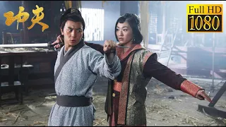Kung Fu Movie: Girl kidnaps a lad, but he is a Kung Fu expert, breaking free and defeating everyone.