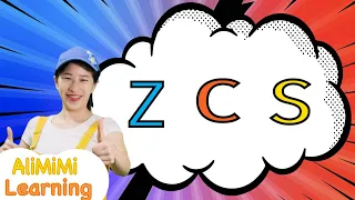 Learn Chinese Alphabet Part 6⎮Pinyin Initial Consonants 2021⎮zcs Song⎮zcs 歌⎮声母表⎮汉语拼音 声母歌