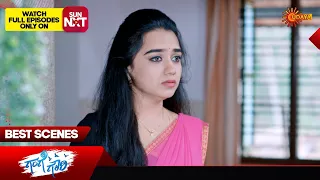 Gange Gowri - Best Scenes | 23 May 2024 | Kannada Serial | Udaya TV