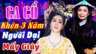 CA CỔ HIỆN ĐẠI🔥Cặp Bài Trùng Mai Phương Thảo, Cổ Thạch Xuyên Ca Cổ Hơi Dài Hay Nhất🔥CA CỔ CẢI LƯƠNG