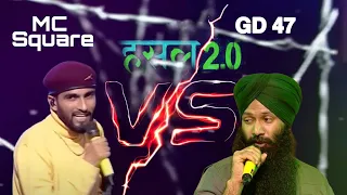 Mc Square vs GD 47 || MTV Hustle 2.0